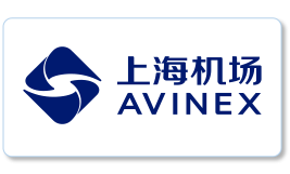 上海机场集团 
